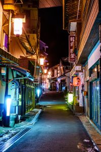 温泉はいいぞ：四万温泉