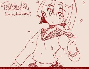 TEGAKI draw and tweetについて大事なお知らせ